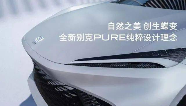 从开云 开云体育平台业务转型到消费者变迁谈谈品牌重塑(图8)