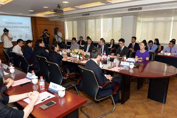 开云APP 开云官网入口校园问题跑道问题多“四方战略合作”确保施工安全(图2)