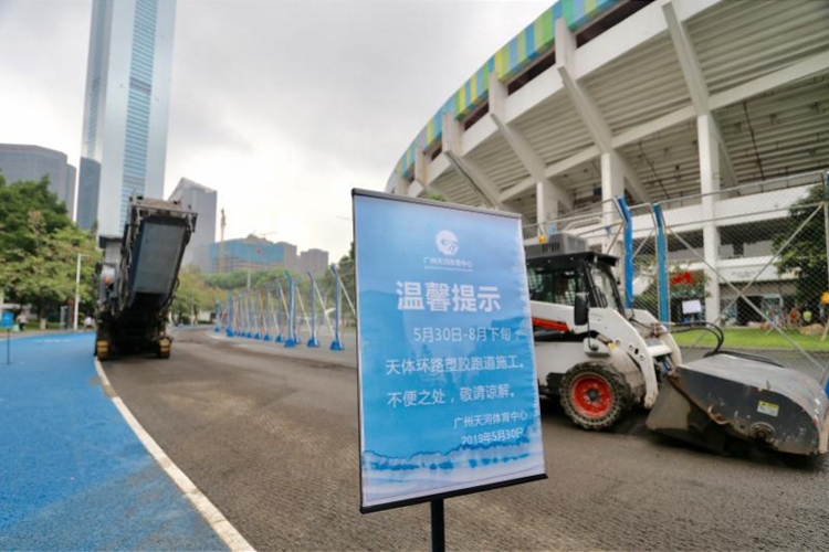 Kaiyun 开云广州跑友们的大福利来啦！“天体环路”千米塑胶跑道8月底亮相(图2)
