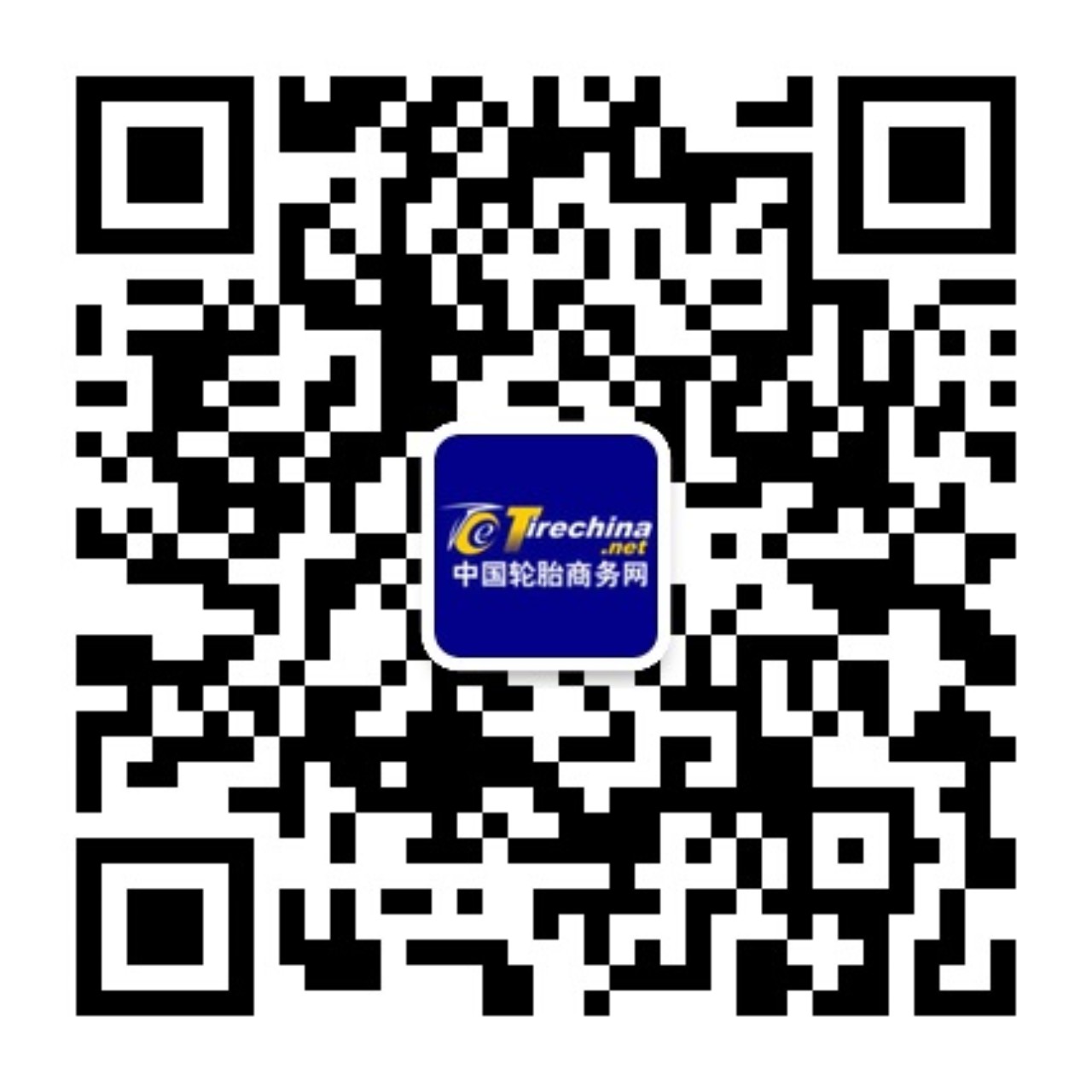 开云体育 开云平台2021中国国际橡胶技术（青岛）展览会7月与您相约青岛