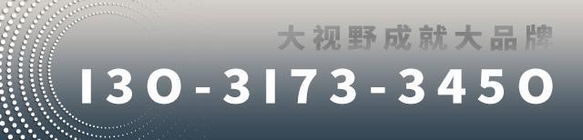 农业农产品品牌策划公司哪家好？农产品品牌营销策划战略咨询公司开云 开云体育官网
