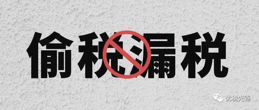 橡胶制品企业为Kaiyun 开云体育什么会税负压力大？如何解决？(图2)