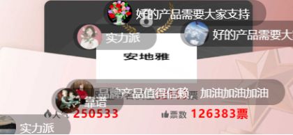 开云体育 开云官网2022年度橡胶地板十大品牌入选企业——安地雅ANDIRA！(图4)