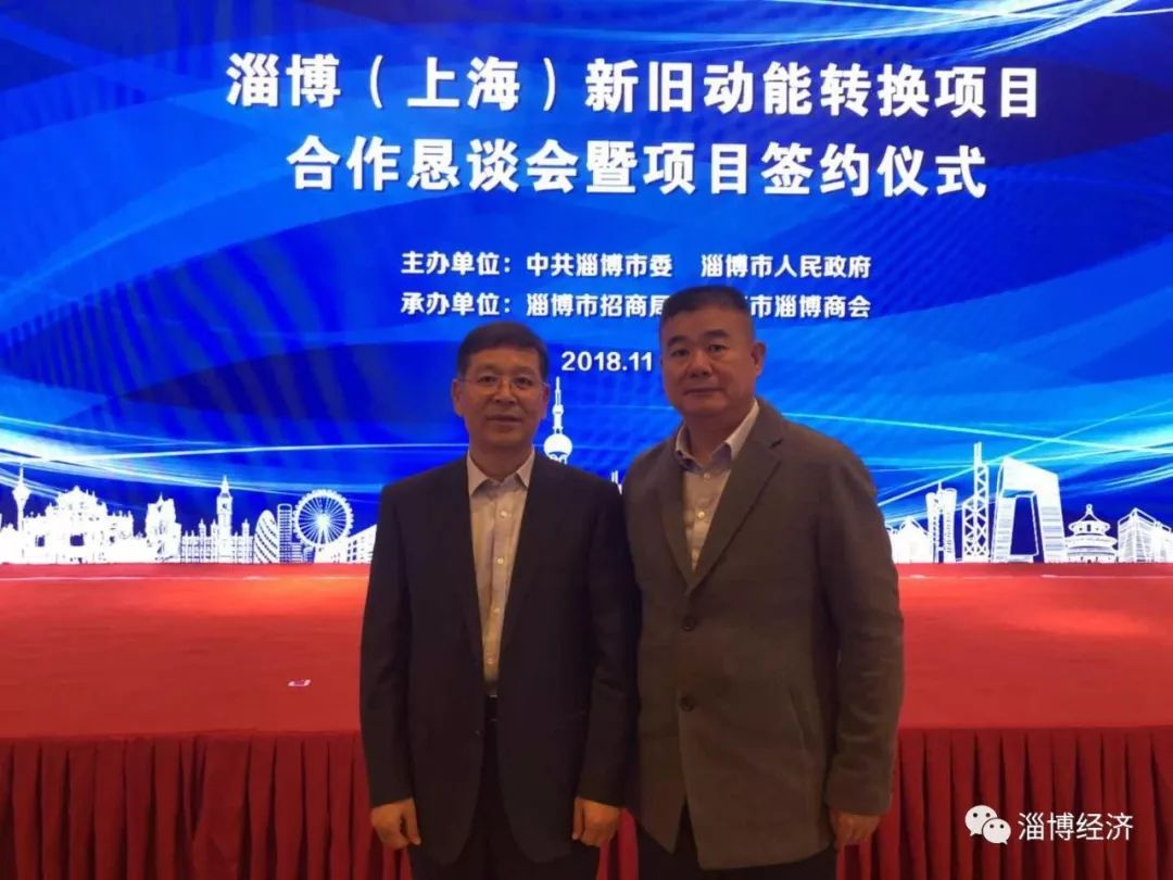 【致敬40年40人】徐军：为开云体育 开云平台中国制造最好的体育塑胶场地(图4)