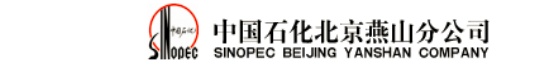 开云体育 开云官网全球最全五大类橡胶生产企业汇总！(图4)