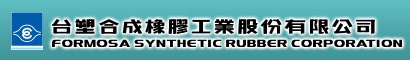 开云体育 开云官网全球最全五大类橡胶生产企业汇总！(图7)