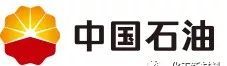 开云体育 开云官网全球最全五大类橡胶生产企业汇总！(图27)