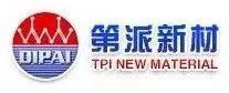 开云体育 开云官网全球最全五大类橡胶生产企业汇总！(图44)