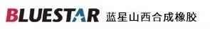 开云体育 开云官网全球最全五大类橡胶生产企业汇总！(图50)