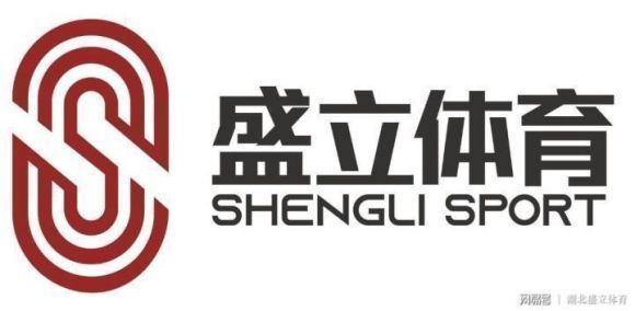 开云 开云体育官网学校塑胶跑道多少钱一平方？