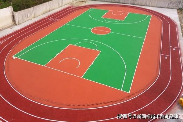体育场塑胶跑道有标准么都是多少米开云体育 开云官网