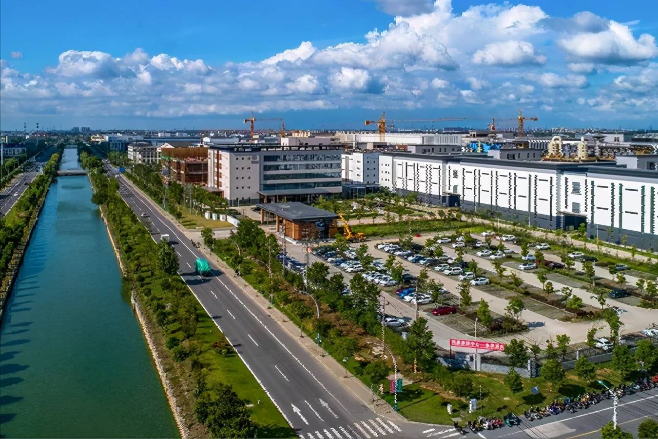开云APP 开云官网入口浙江嘉善这个项目备受行业重视！助力橡胶产业向高端化发展(图3)