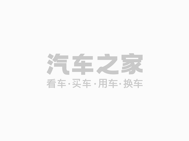 首搭bZ4X！开云体育 开云官网丰田将采用富国开发防电池老化橡胶板