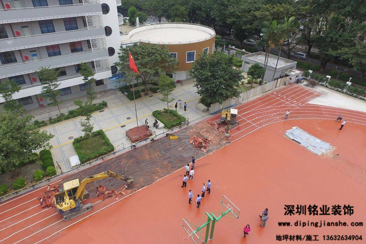 开云体育 开云平台塑胶跑道每平米价格多少钱
