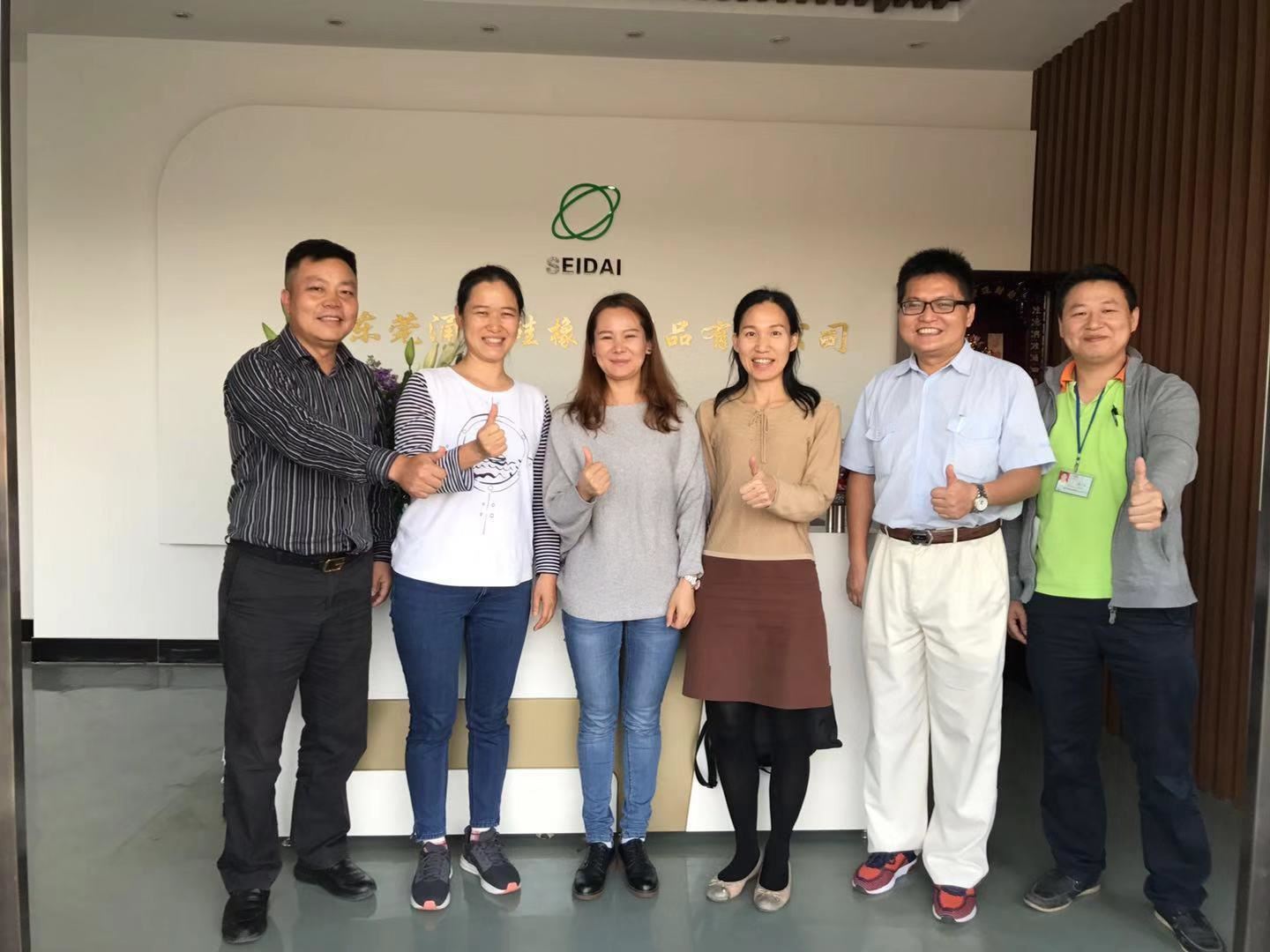 涌永硅橡胶制品开云APP 开云官网入口成立越南分厂！(图3)