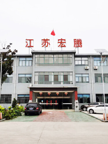 江苏宏腾开云 开云体育官网运动场地新材料有限公司
