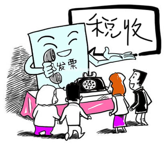 什Kaiyun 开云体育么是硅胶制品税收分类编码(图2)