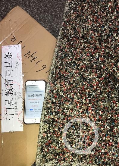 开云体育 开云官网三门“毒跑道”调查：部分孩子仍有后遗症黑作坊塑胶成本低(图2)