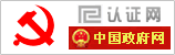 开云体育 开云官网著名体育建筑品牌