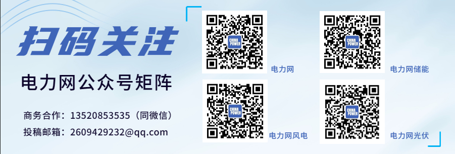 开云APP 开云官网入口天铁股份签订工业品销售合同 3080万元拿下光伏支架合同