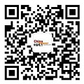 开云APP 开云官网入口天铁股份签订工业品销售合同 3080万元拿下光伏支架合同(图2)