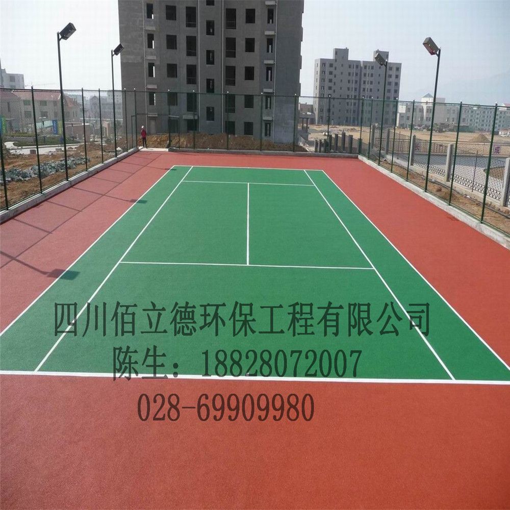 塑胶跑道地坪塑胶球场跑道地坪运动Kaiyun 开云