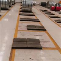 橡胶异形定做 开云体育 开云平台橡胶制品加工工序 景县 垫 减震制品(图7)