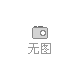 EVA-最新EVA资开云 开云体育平台讯-文章-图片-视频 - 中外玩具网(图1)