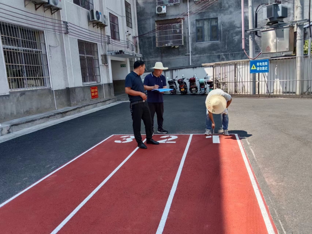 Kaiyun 开云体育县检验检测中心：部门联动筑牢学校塑胶跑道质量安全防线
