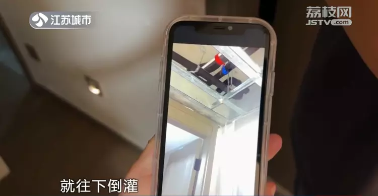 开云体育 Kaiyun.com 官网入口业主戏称塑胶跑道“不如煎饼果子牢固”！刚交付半年的小区问题有点多！(图4)