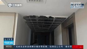 开云体育 Kaiyun.com 官网入口业主戏称塑胶跑道“不如煎饼果子牢固”！刚交付半年的小区问题有点多！(图3)
