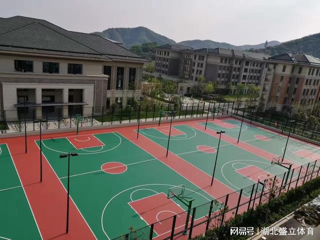 硅pu球场价格多少钱一平方米开云体育 开云平台
