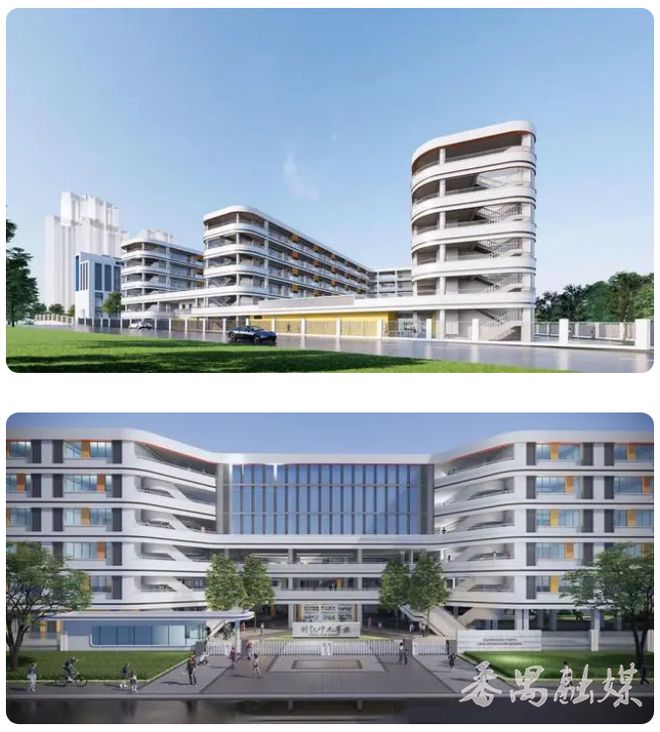 Kaiyun 开云番禺新增一所九年制公立中小学(图2)
