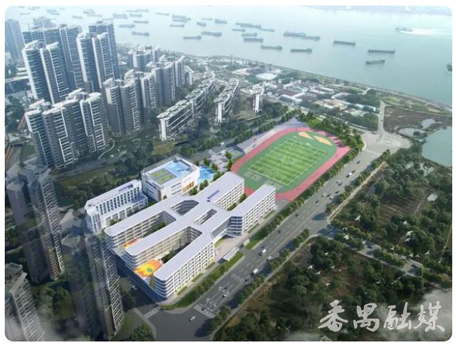 Kaiyun 开云番禺新增一所九年制公立中小学