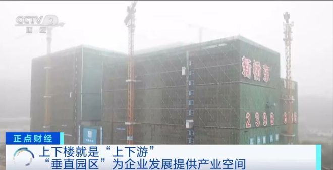 开云体育 开云官网深圳向西跃升！再建20平方公里“摩天大楼”！365平方公里整街都要上(图6)