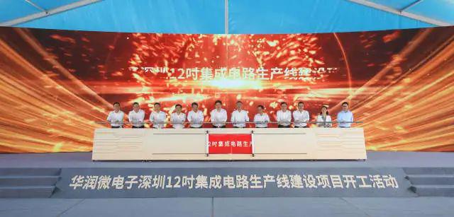 开云体育 开云官网深圳向西跃升！再建20平方公里“摩天大楼”！365平方公里整街都要上(图14)