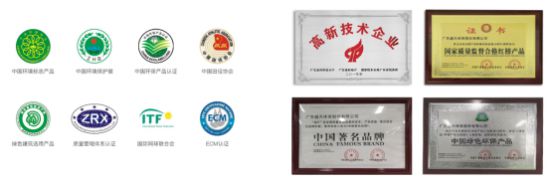 Kaiyun 开云体育荣耀时刻！“盛天体育”登顶2022年度硅PU球场十大品牌前三(图5)