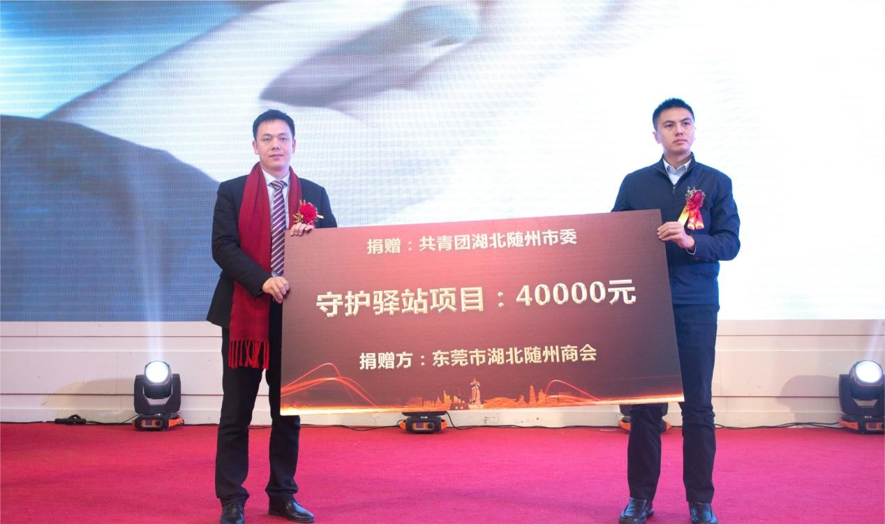 Kaiyun 开云体育塑胶跑道品牌丨凝心聚力担当实干奋力谱写行业发展新篇章！(图7)