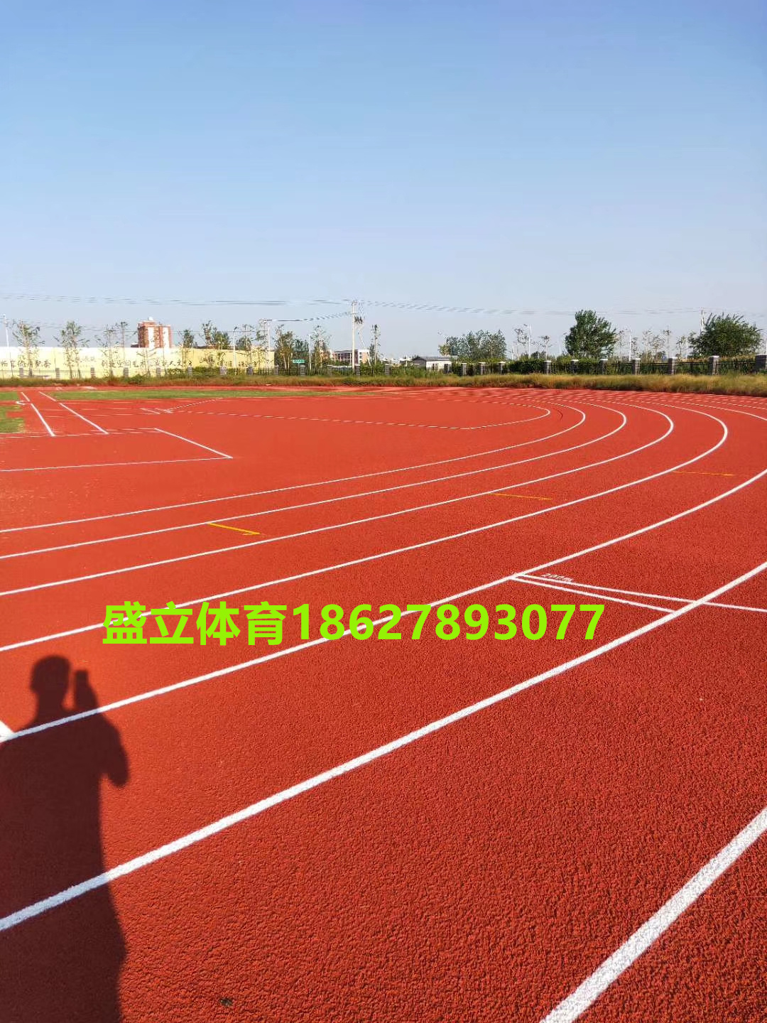 开云体育 Kaiyun.com 官网入口塑胶跑道一般多少钱一平米(图2)