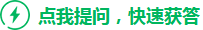 开云体育 Kaiyun.com 官网入口塑胶跑道一般多少钱一平米(图3)