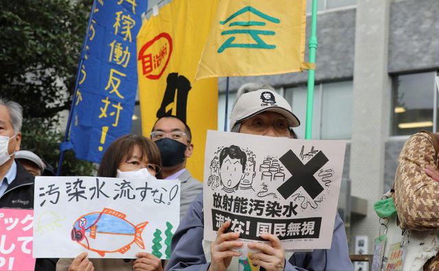 日本核污水排海后突然开开云体育 开云官网始抢购天然橡胶日本为什么要抢橡胶？(图5)