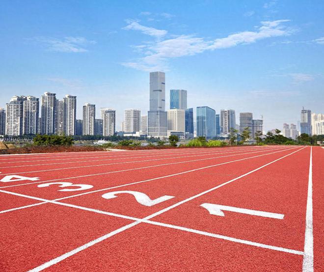 塑胶跑道的味道几年散尽开云APP 开云官网入口(图4)
