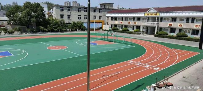 塑胶跑道与社区绿道有什么区Kaiyun 开云别？(图2)