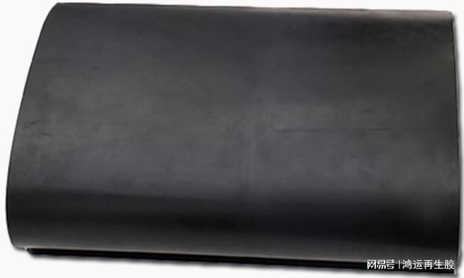 如何精准选择增塑剂来打造高耐油橡胶制品开云 开云体育官网(图2)