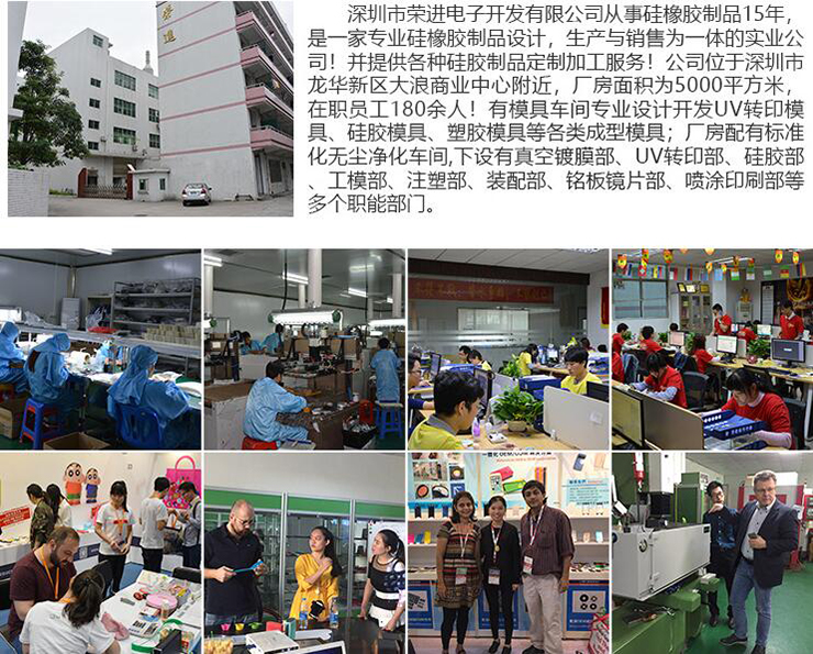 硅胶配件订制开云体育 Kaiyun.com 官网入口硅胶杂件开模定做-耐高温异形制品定制厂家(图2)