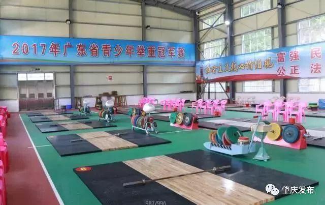 开云 开云体育平台铺设环保塑胶跑道助力2018年广东省第十五届运动会(图7)