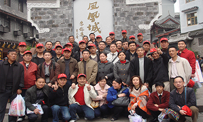 湖南双狮橡胶制品有限责任公司Kaiyun 开云