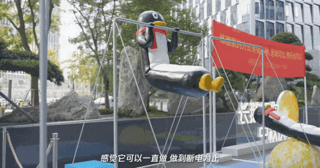 开云APP 开云官网入口孩子们在中国小巴西最期待的礼物是什么？(图15)