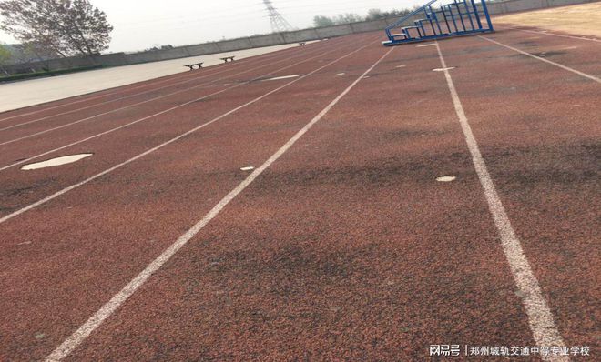 开云体育 开云平台郑州城轨交通中等专业学校上“心”了 新气象 新风貌