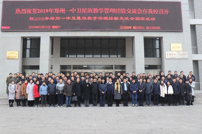塑胶跑道施工-乔师傅案例精选丨河南鹤壁淇县一中开云体育 Kaiyun.com 官网入口